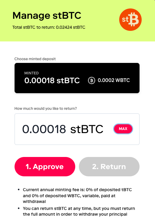 Manage stBTC screen